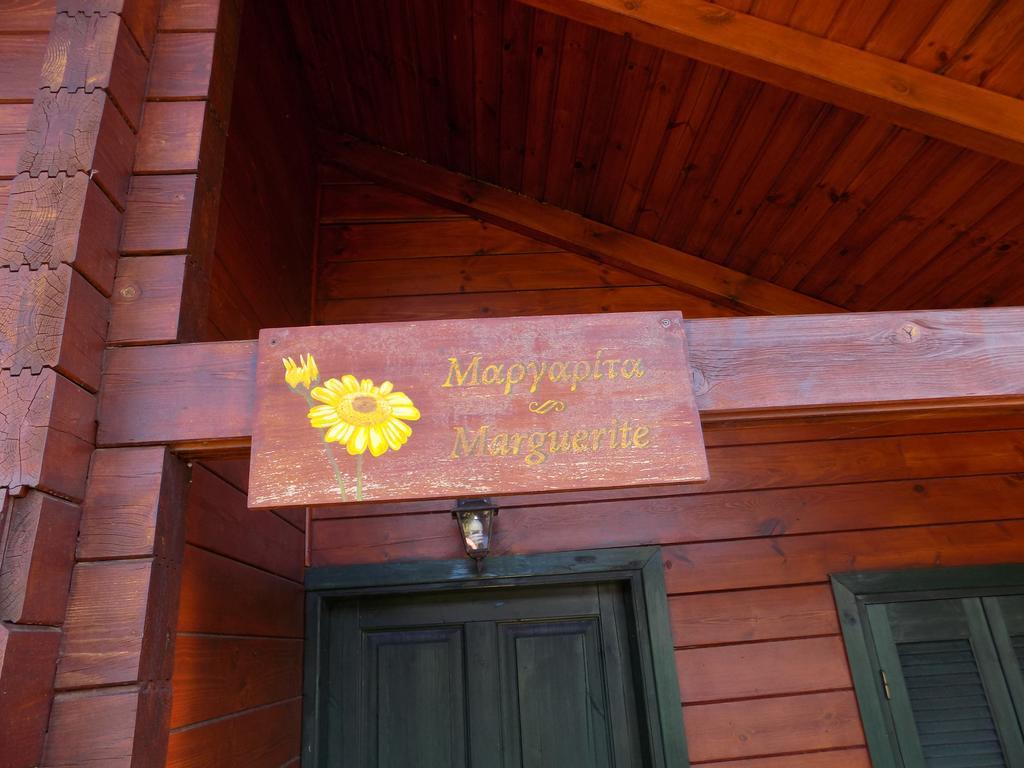 Alagonia Country Homes Eksteriør bilde